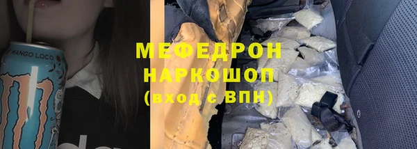 a pvp Пересвет