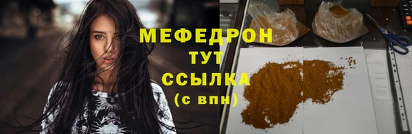 2c-b Пестово