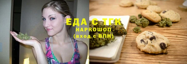 2c-b Пестово