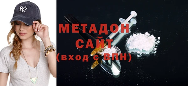 COCAINE Переславль-Залесский