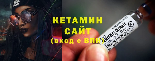 COCAINE Переславль-Залесский