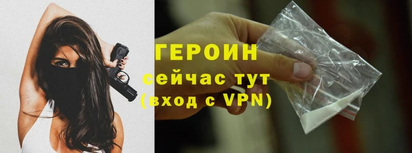 COCAINE Переславль-Залесский