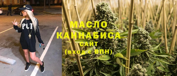 МДПВ Абдулино