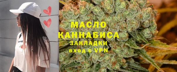 МДПВ Абдулино