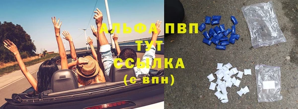 COCAINE Переславль-Залесский