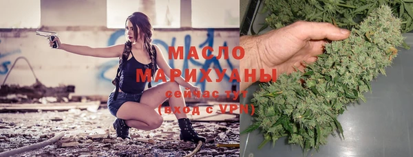 COCAINE Переславль-Залесский
