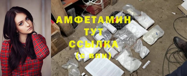 МДПВ Абдулино