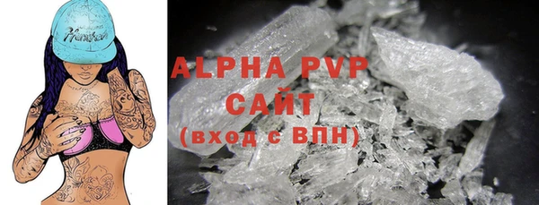 2c-b Пестово