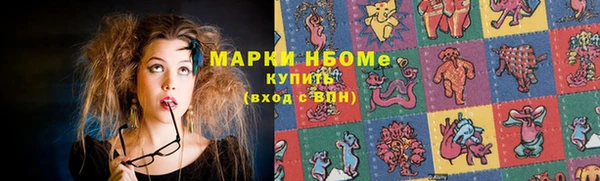 a pvp Пересвет