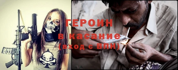 МДПВ Абдулино