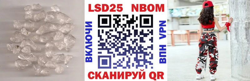 закладки  Рыльск  Лсд 25 экстази ecstasy 