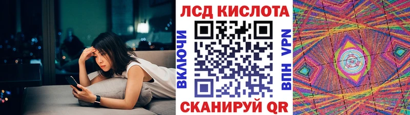 продажа наркотиков  Рыльск  Наркотические марки 1500мкг 